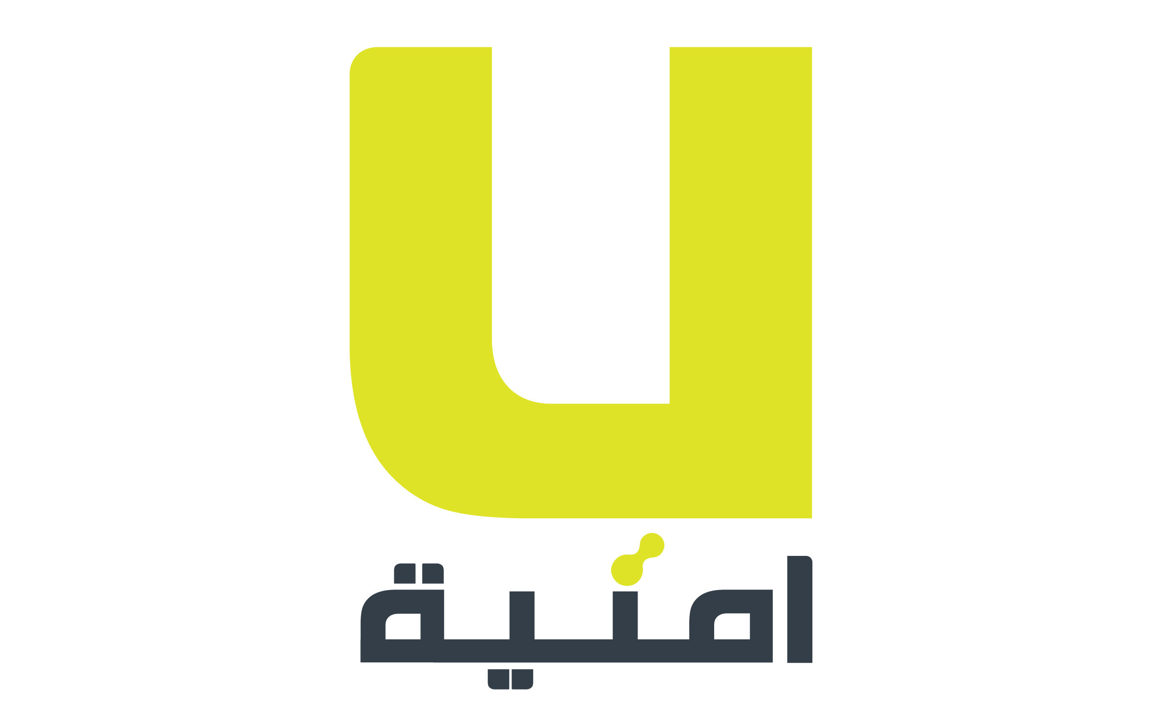 Umniah Website
