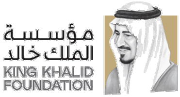 king-khalid-foundation