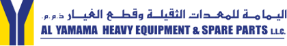 al-yamama